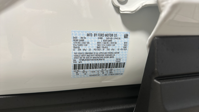 2027 Ford Explorer Active