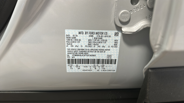 2026 Ford Explorer Tremor