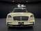 2023 Lincoln Aviator Reserve Premium