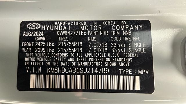 2025 Hyundai Kona SEL