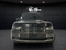 2016 Land Rover Range Rover 5.0L V8 Supercharged Autobiography LWB