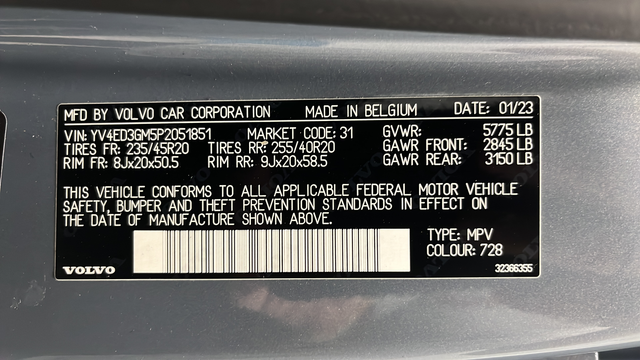 2023 Volvo C40 Recharge Pure Electric Ultimate