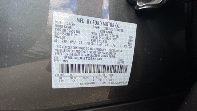 2026 Ford Explorer Active