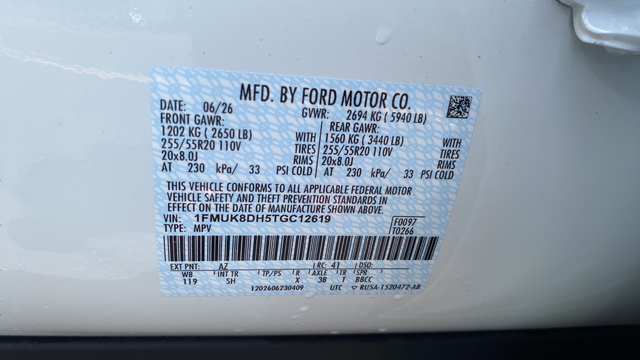 2026 Ford Explorer Active