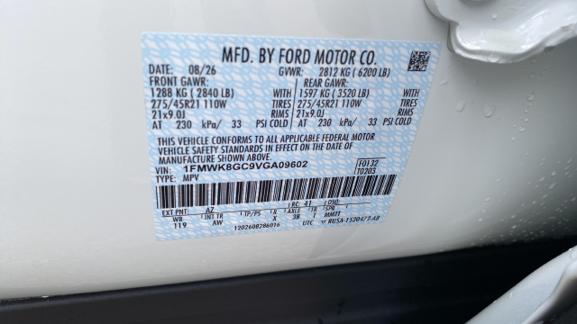 2027 Ford Explorer ST