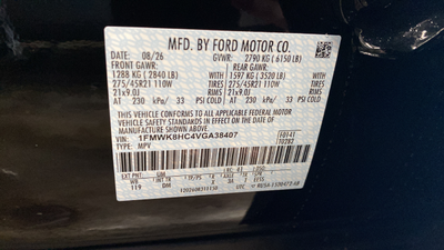 2027 Ford Explorer Platinum