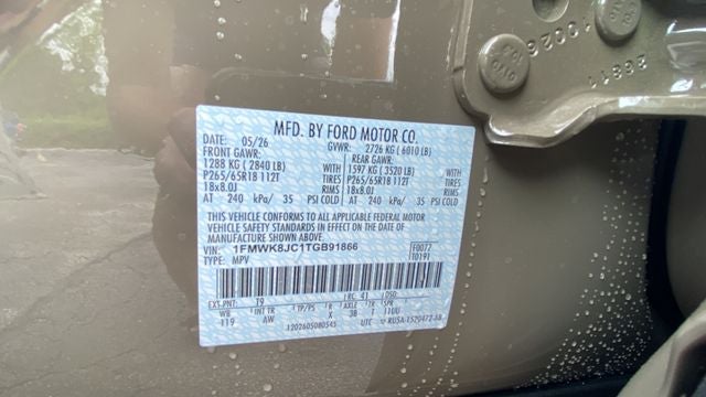 2026 Ford Explorer Tremor