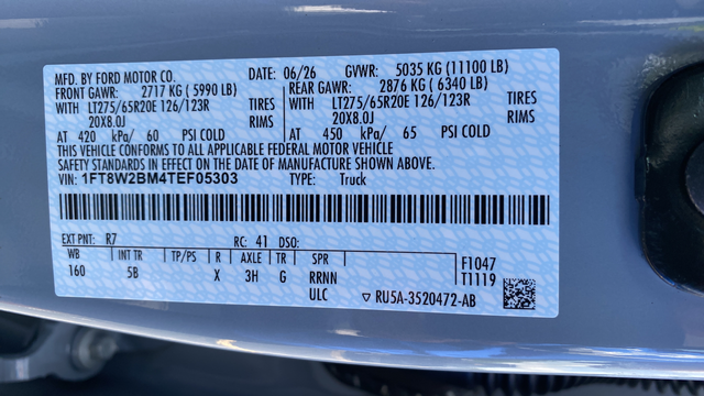 2026 Ford F-250SD Lariat