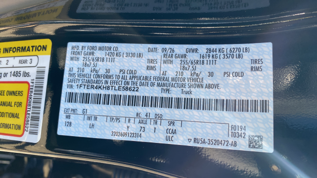 2026 Ford Ranger Lariat
