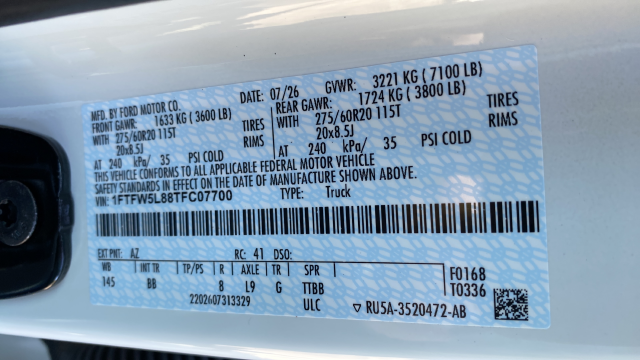 2026 Ford F-150 Lariat