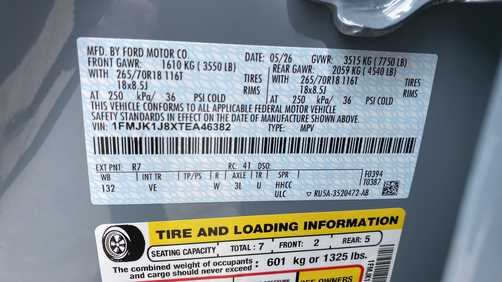 2026 Ford Expedition Max Active