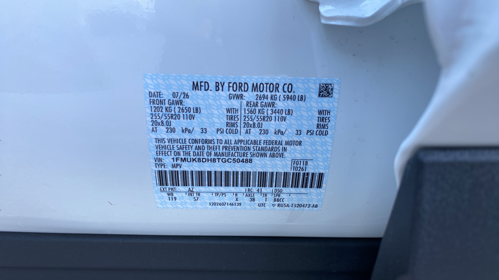 2026 Ford Explorer Active