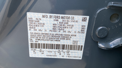 2026 Ford Explorer Tremor