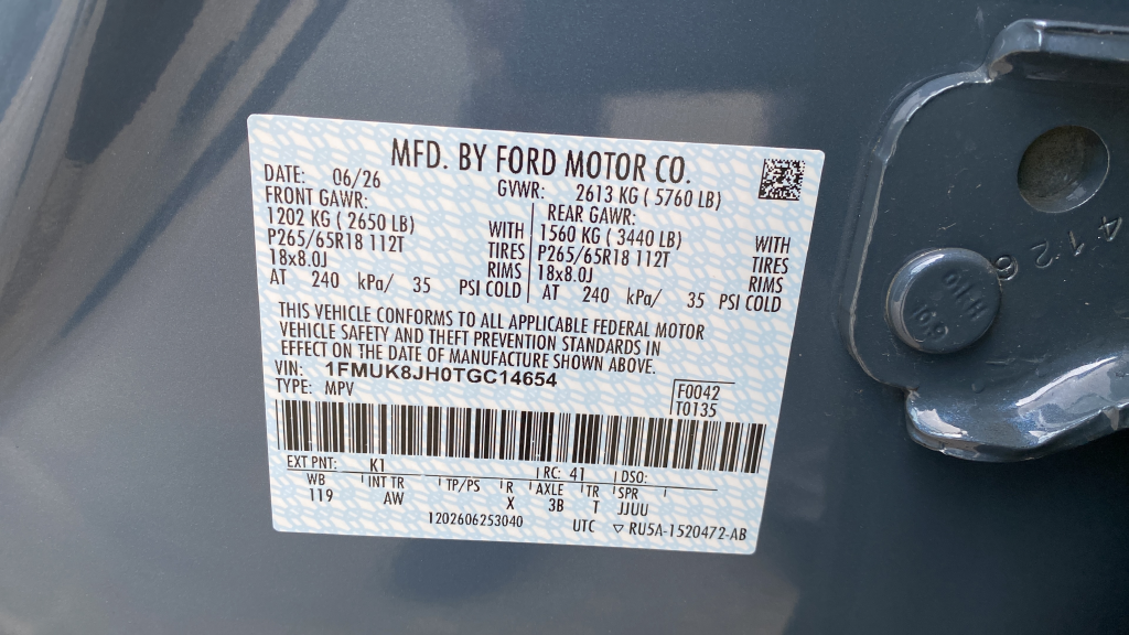 2026 Ford Explorer Tremor