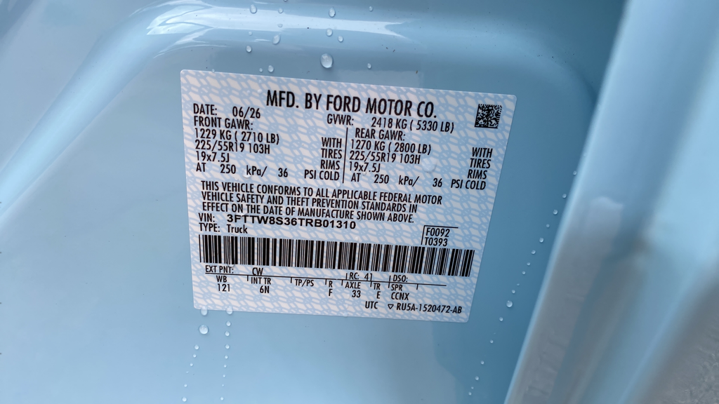 2026 Ford Maverick Lariat