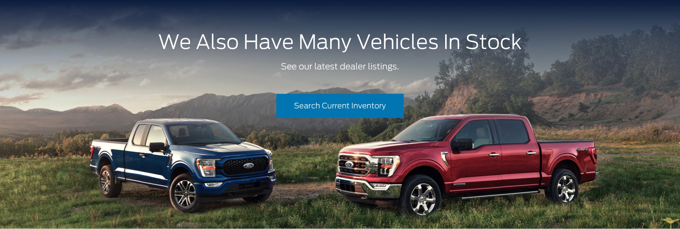 Ford vehicles in stock | Van Horn Ford Lomira in Lomira WI